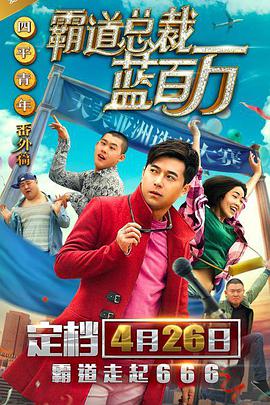 顶级嫩模一区二区三区