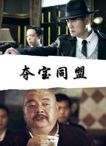 顶级嫩模一区二区三区